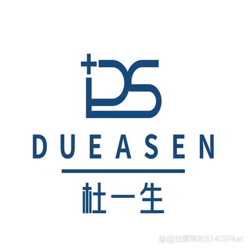 线上产品销售