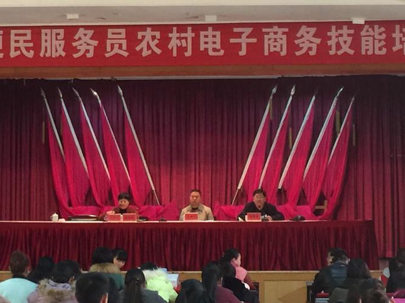 资阳区电商服务